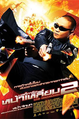 色偷偷亚洲天堂